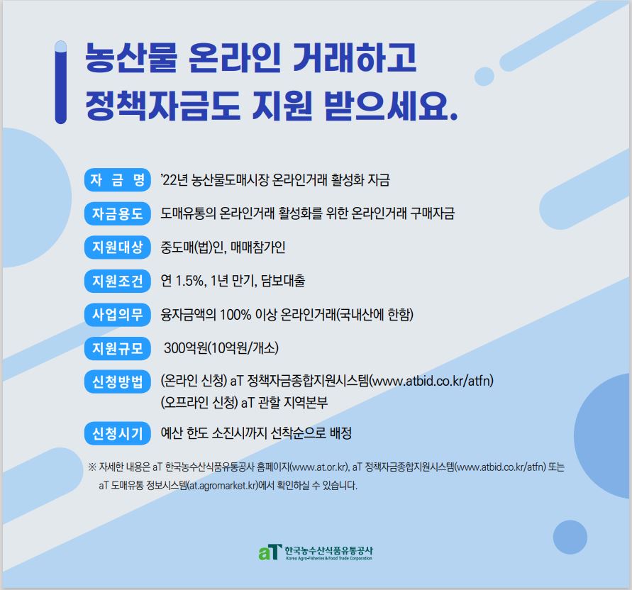 메인팝업