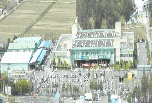 시장사진